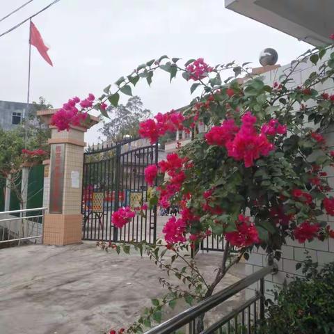 “六.一”，我们与孩子一起欢度