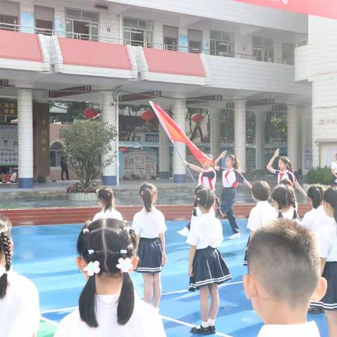 红领巾爱祖国  争做新时代好队员——湛江市第二十九小学一年级新队员入队仪式