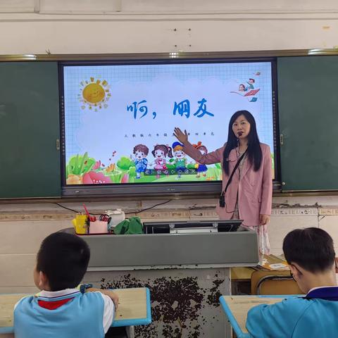 “音乐课堂，魅力绽放”—海口琼山第六小学教研活动