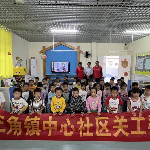 科普食品安全知识宣传公益活动