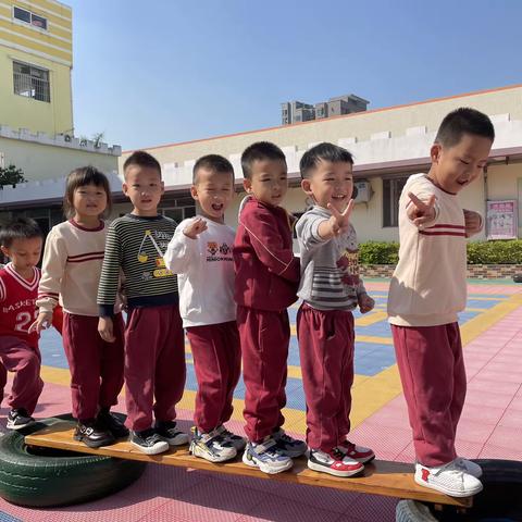 🌻元气满满，向阳🌤️而行🌻——樱桃班🍒日常分享🌟