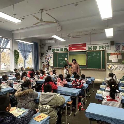 家校共育，共创未来——博兴县第一小学三年级部“家长开放日”纪实