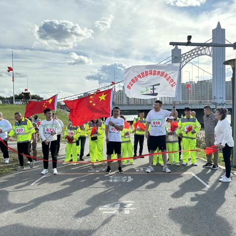 【辽阳玉禾田】“不负韶华 ，奔向未来”活力长跑比赛圆满成功