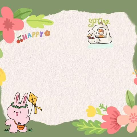 2207四月新闻速递