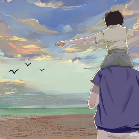 【额敏县天合幼儿园】大二班开展——臻爱时光 告白父爱👨‍🍼主题活动