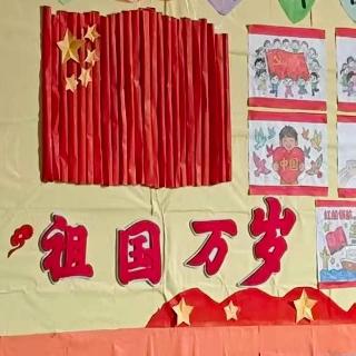 笔墨绘初心，园地展风采——蕉江中心小学2026年秋季学习园地评比活动纪实