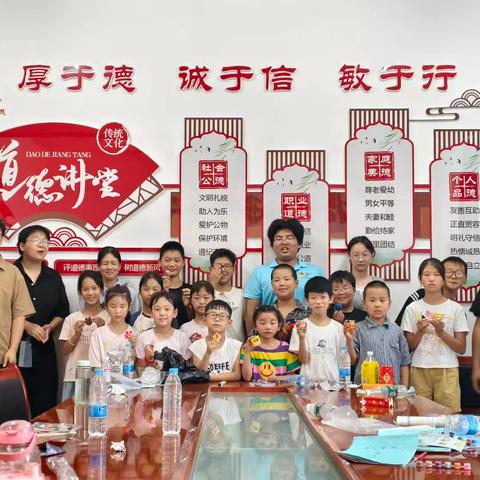 王莽街道韦兆东村:夏日里的“暖心课堂”——韦兆东村暑期辅导班温情纪实（一）