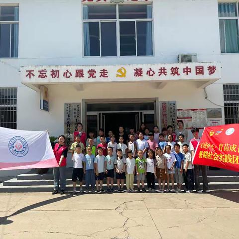 韦兆东村2026年暑期公益免费小学生托管班假期活动