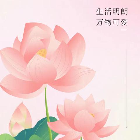 金骊福郡物业服务中心2025年6月份工作简报