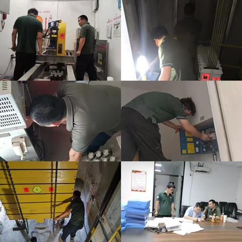 金骊福郡物业服务中心2025年7月份工作简报