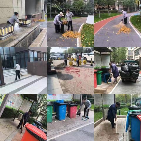金骊福郡物业服务中心2025年10月份工作简报