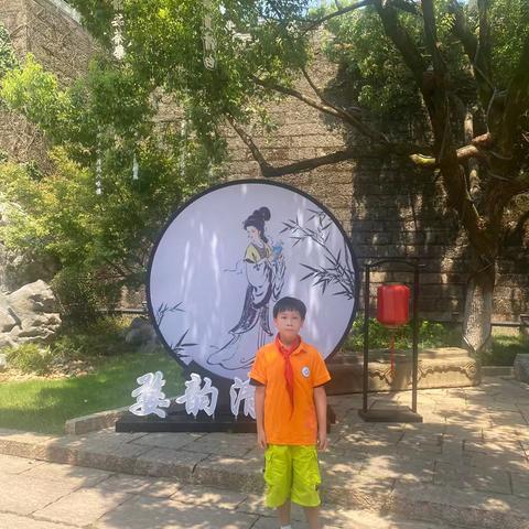 白龙桥二小五（2）班徐海航