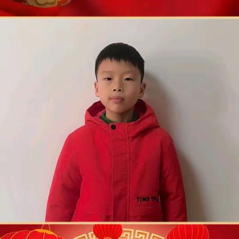 龙行龘龘润泽童年——润成少年季凯枫寒假成长秀