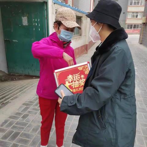 【苏学梅】人民路营业所5.1日总结