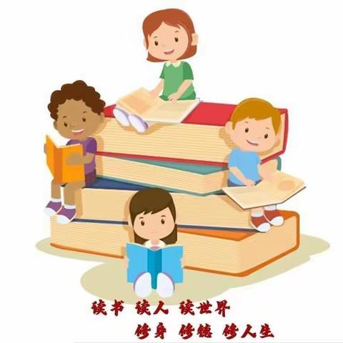 劳动励心智 实践促成长 ——东营市胜利运输小学“生态种植园”启动仪式暨种植栽培类综合实践课程启动仪式