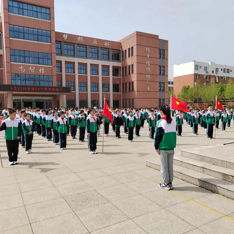 小手拉大手，守护地球家——东营市胜利运输小学世界地球日活动