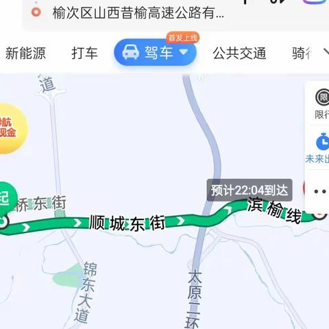 How to get to Xiaohe River