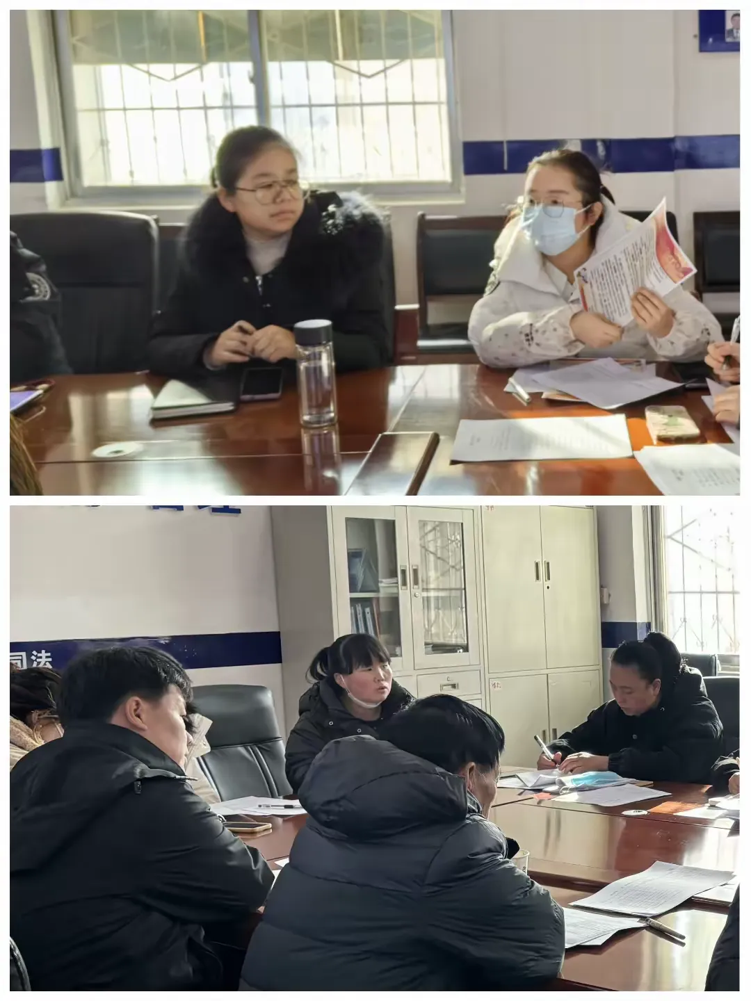 简篇-雨金街道召开2023年全省考核评估反馈问题整改工作会议