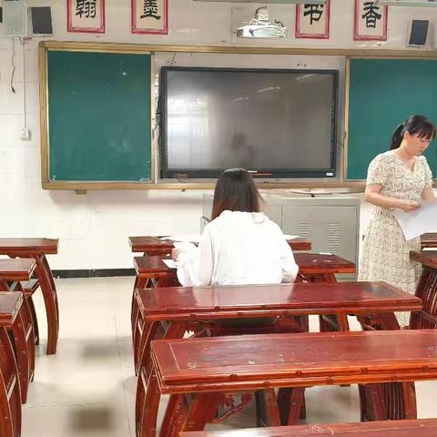 琼山五小语文临聘教师招聘考试