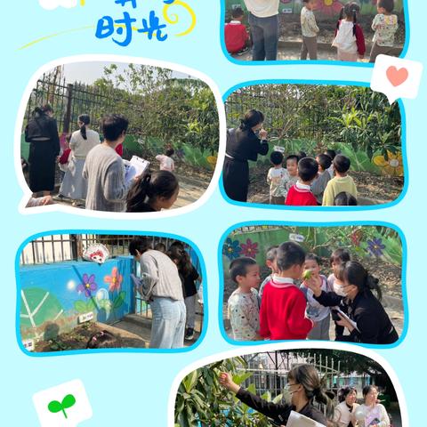 聚力成长 携手帮扶——记涵江区白塘中心幼儿园帮扶白塘洋尾幼儿园活动