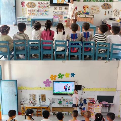 感恩父爱 温暖相伴——白塘洋尾幼儿园父亲节主题活动