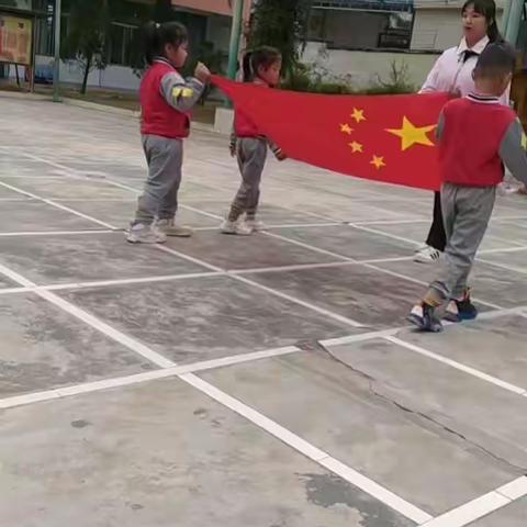 城东双语艺术幼儿园第九届“大型亲子运动会”