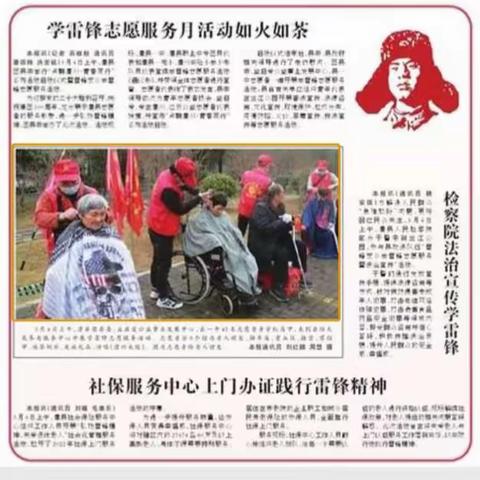 运达店内训手法