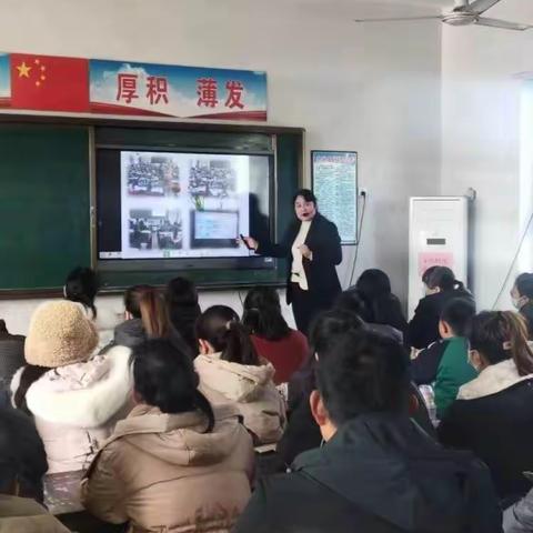 家校携手  共话成长—小龙马乡总校北护驾小学家长会