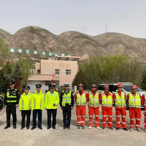 “五一”畅行    一路有我