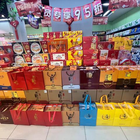 2.16摩卡小镇、澜桥康城巡店报告