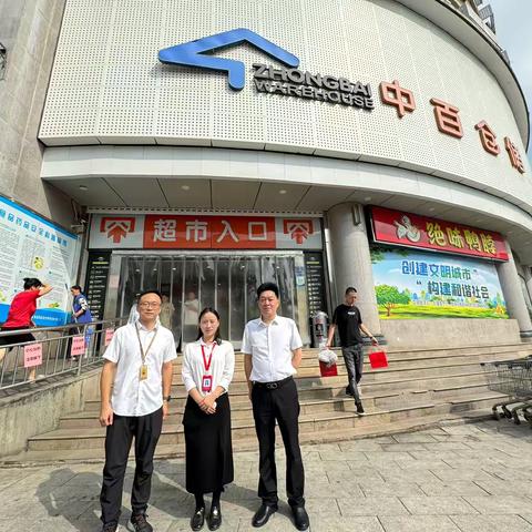 9月15日巡店小结