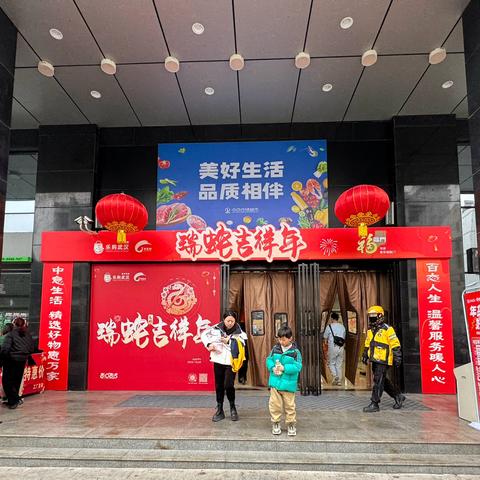 江夏中百广场店巡店报告