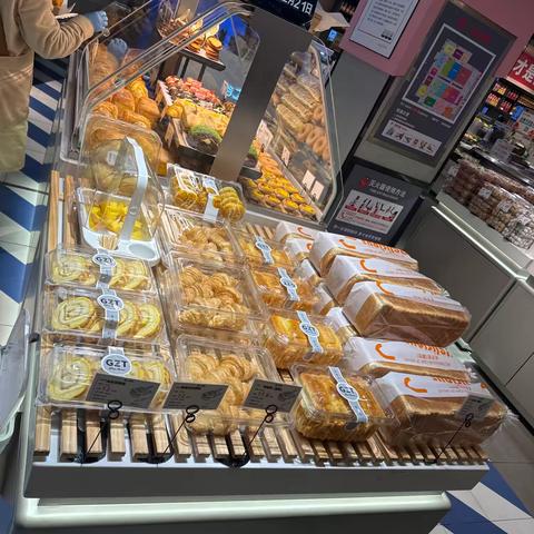 创新业务中心2月21日巡店小结