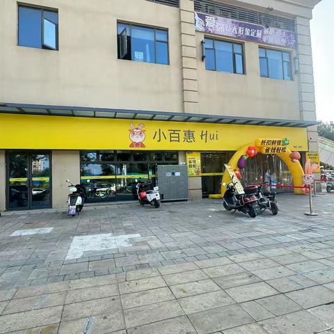 中南拂晓城店巡店小结
