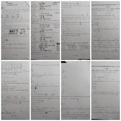 12班3组第三次数学作业