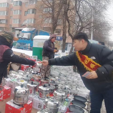 抚顺银行虎台支行防范非法集资集市宣传