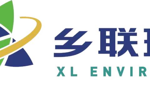 【肥西乡联】花岗项目—切实加强环卫工人的安全意识