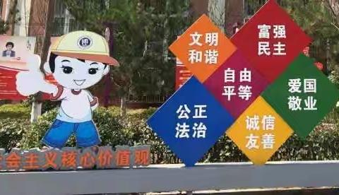 [灵宝市第四小学教育集团]快乐假期，“暑”你最棒——五（1）班暑假作业第二次展示