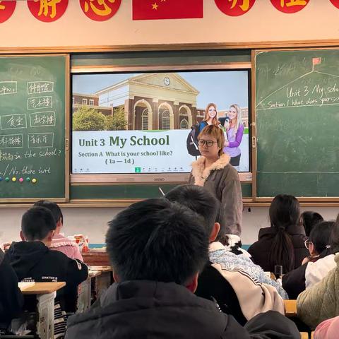 教育好景君须记 最是切磋琢磨时 ——124班英语公开课