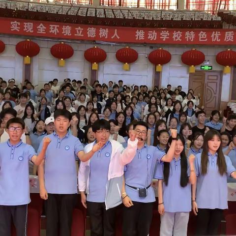 邹城一中鹿鸣金声合唱团六一儿童节团建活动