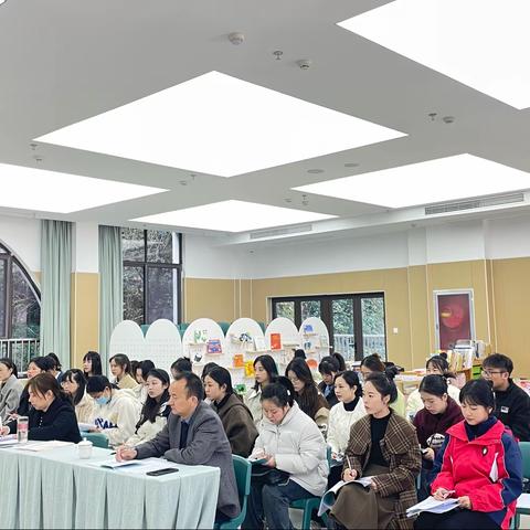 注“新”赋能，奋楫逐梦‖遂昌县2023届新教师第二次集中培训