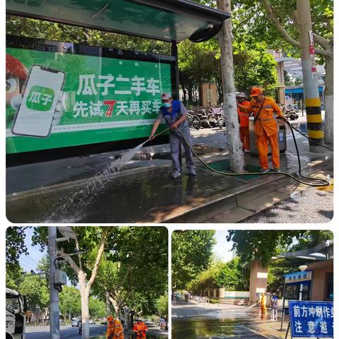 为高考护航，祝学子圆梦！