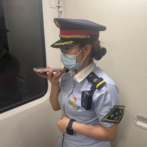 平凡的五一，不平凡的乘务工作