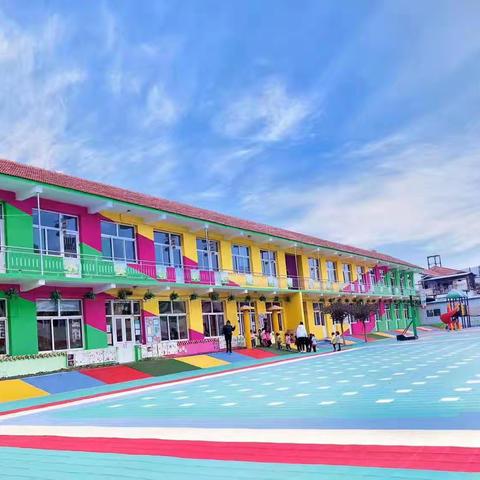 做情绪的主人——如何帮助孩子学会情绪管理——河西幼儿园【家长微课堂】