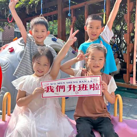 大二班毕雨寒成长手册