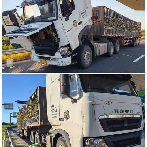 【我为群众办实事】车辆突发故障 收费人员暖心相助