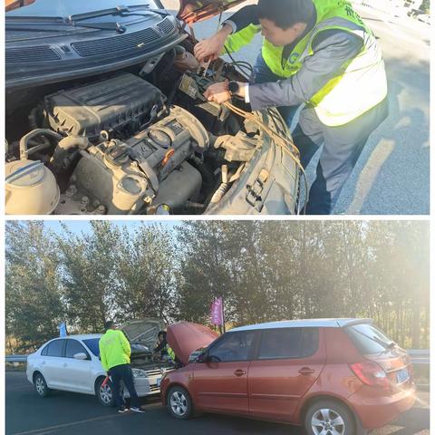 【四棵树收费站】车辆亏电滞留高速，收费站热心“牵线搭电”