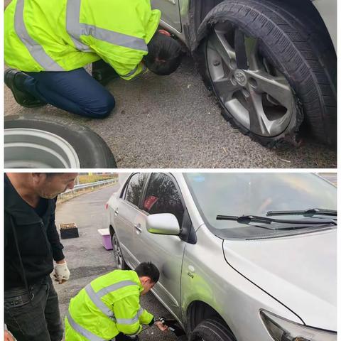 外勤秒变“维修工”，助爆胎车重踏返乡路