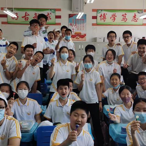 “馨以养德，研以增慧” 二年九班春游活动记录-20230602