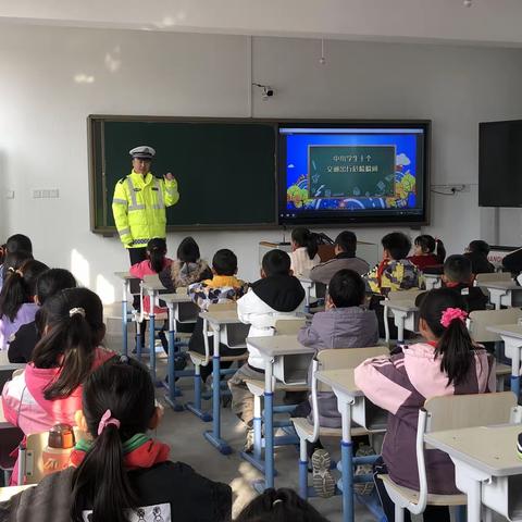 交通法规进校园，你我安全“驻”心间———南孙庄镇张六庄小学交通法规进校园活动纪实